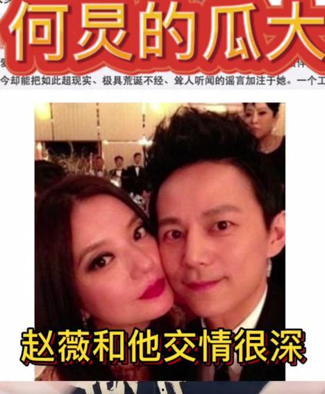 娱乐圈吃瓜爆料导演小说,导演背后的秘密瓜料大揭秘